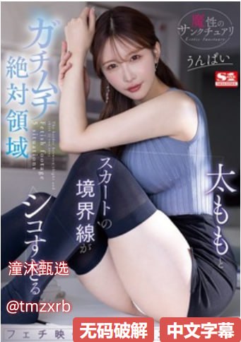 激情aa视频试看免费クライマックスオンライン再生