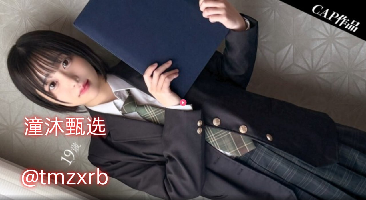 《父女一浮伦1300》免费观看视频_午夜免费观看...