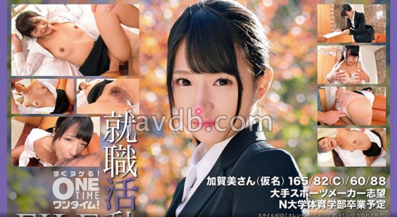 《51人人电影》高清完整版播放_加长版免费播放